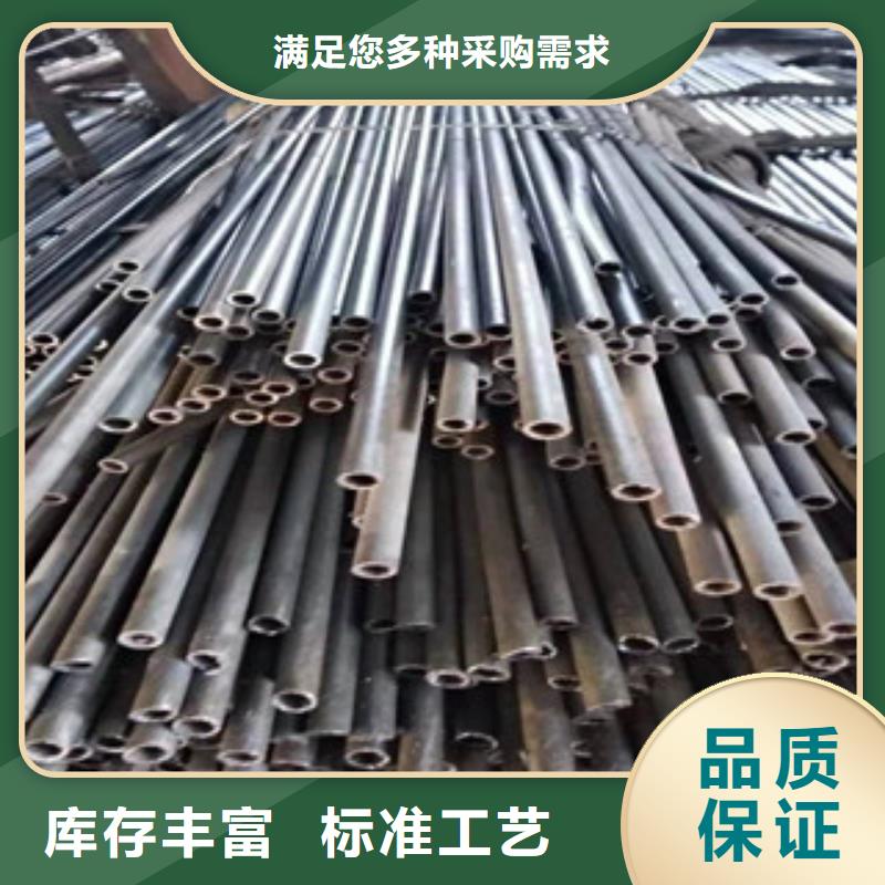 新策【 45号精密管-16mn无缝钢管款式新颖】-云推易