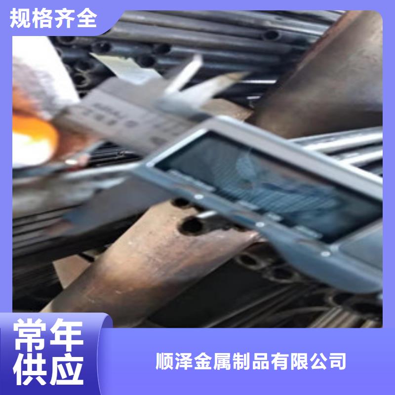 45号精密管调质活塞杆生产厂家厂家直销直供