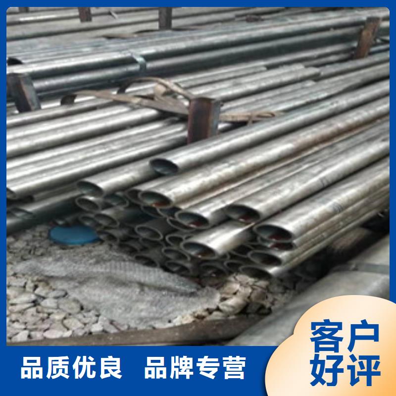 新策缸筒厂家【 45号精密管_42Crmo大口径无缝钢管厂家定制】