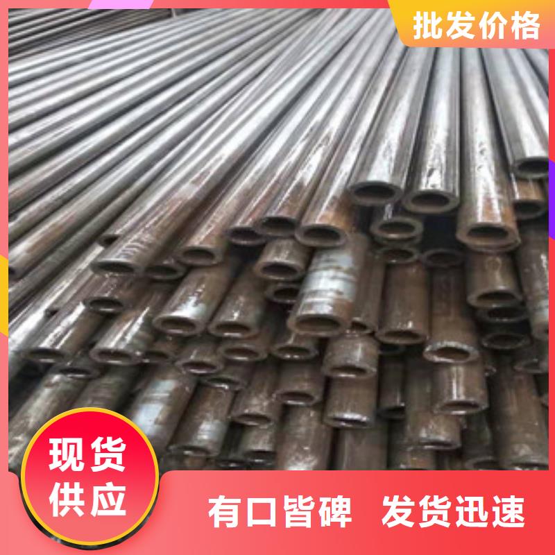 45号精密管_42CrmO钢管现货满足大量采购