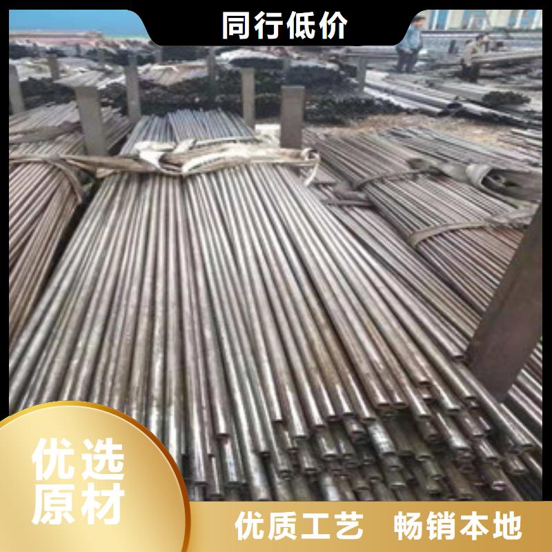 45号精密管调质活塞杆生产厂家厂家直销直供