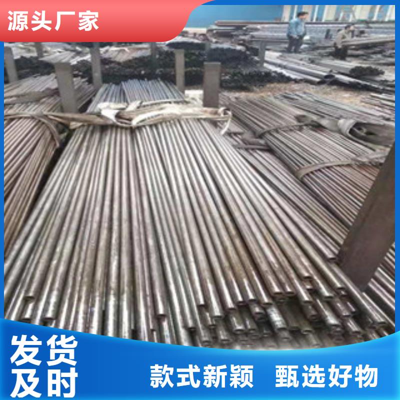 新策缸筒厂家【 45号精密管_42Crmo大口径无缝钢管厂家定制】
