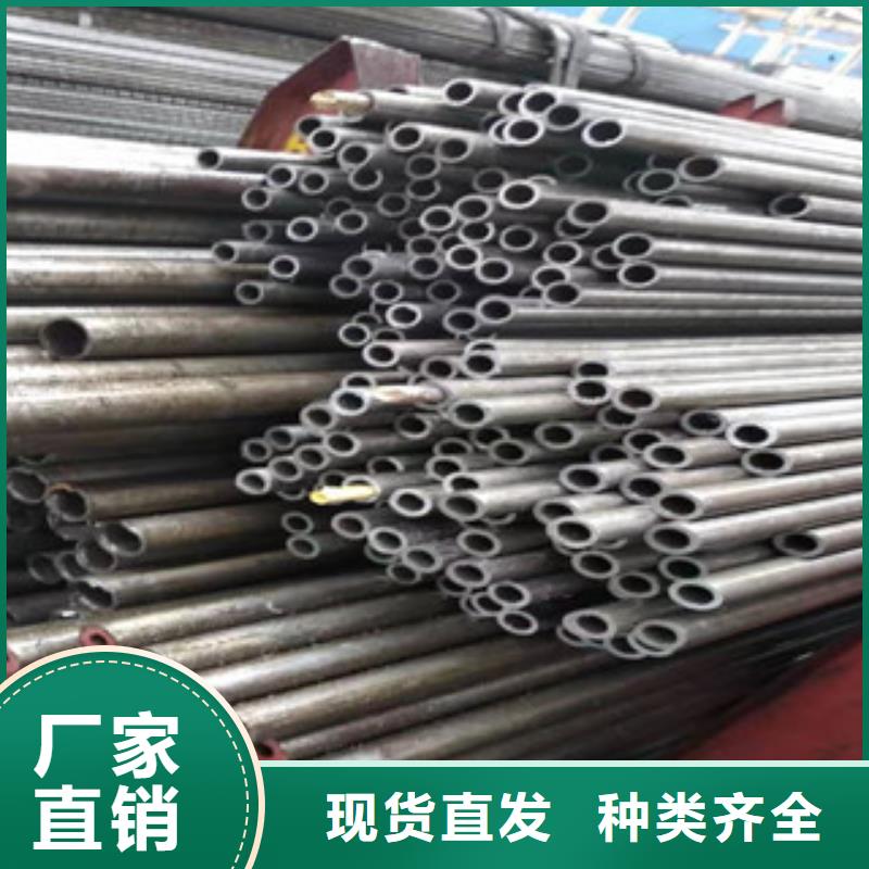 45号精密管调质活塞杆生产厂家厂家直销直供