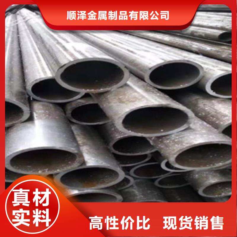 45号精密管,大口径厚壁无缝钢管海量货源