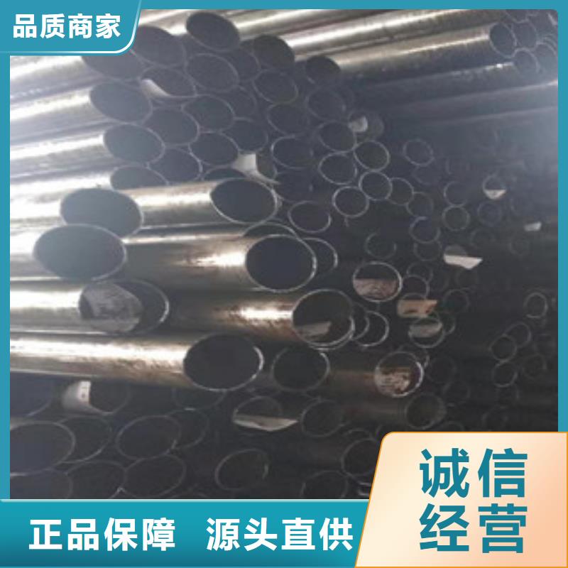 45号精密管,大口径厚壁无缝钢管海量货源