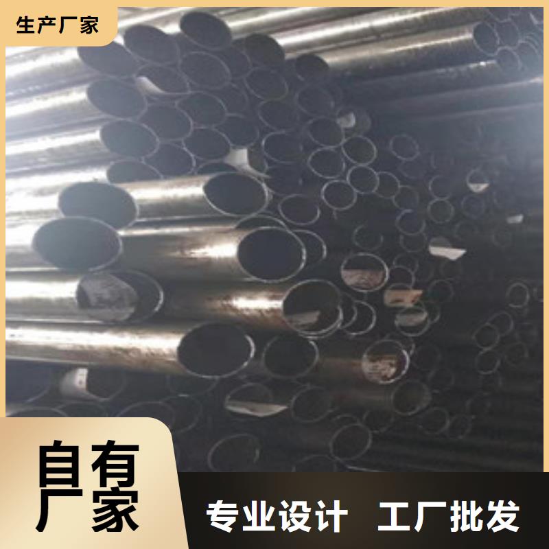 新策缸筒厂家【 45号精密管_42Crmo大口径无缝钢管厂家定制】