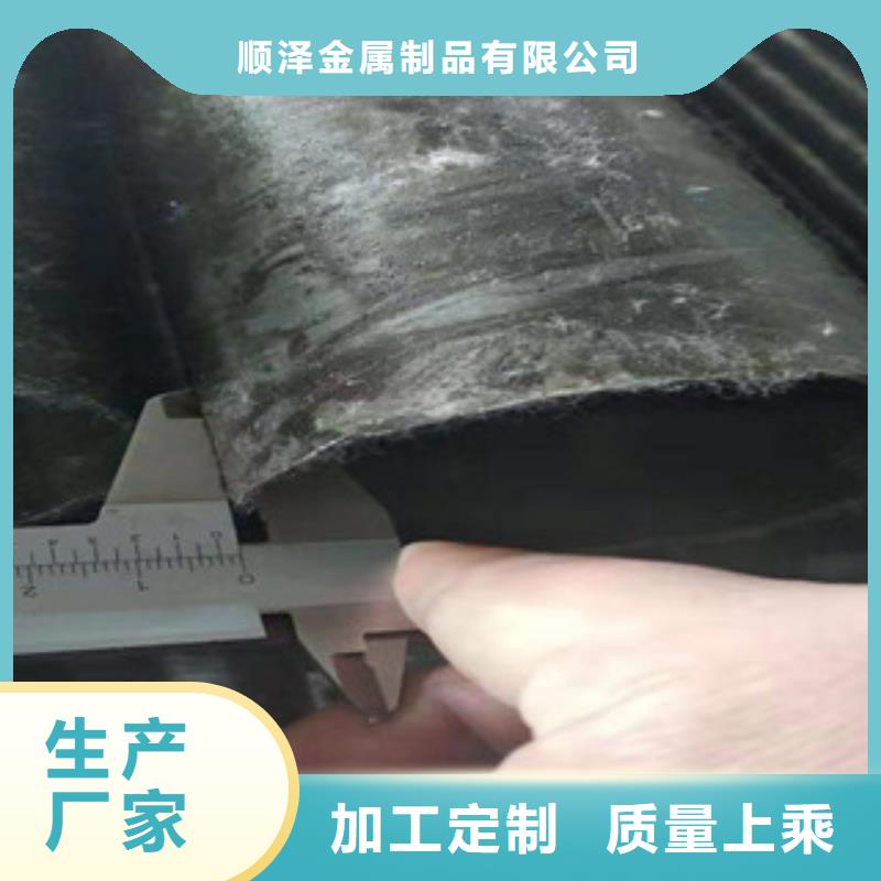 45号精密管20#油缸管订购