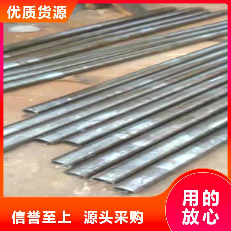 新策【 45号精密管-16mn无缝钢管款式新颖】-云推易