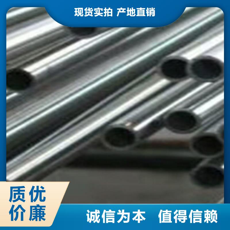 45号精密管,304不锈钢管厂多种场景适用