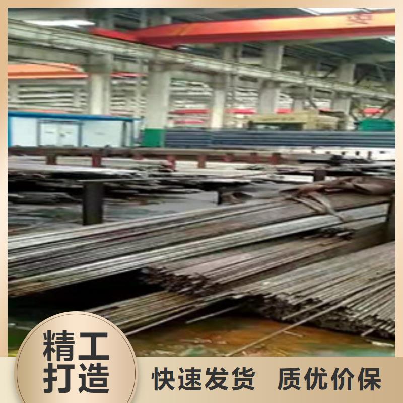 新策【 45号精密管-16mn无缝钢管款式新颖】-云推易