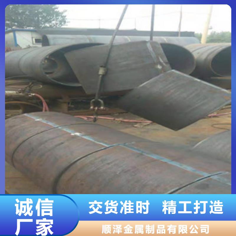 Q345B板卷钢管缸筒厂家真材实料加工定制