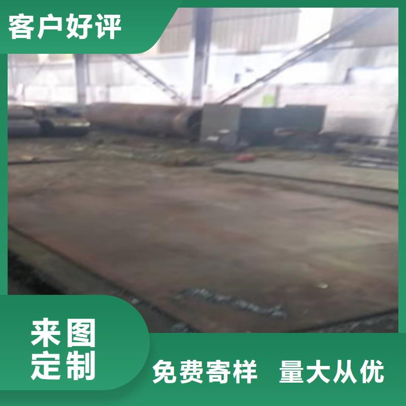 Q345B板卷钢管缸筒厂家真材实料加工定制