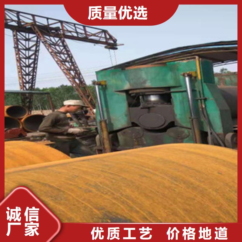 缸筒厂家新策【Q345B板卷钢管】,42Crmo大口径无缝钢管做工细致