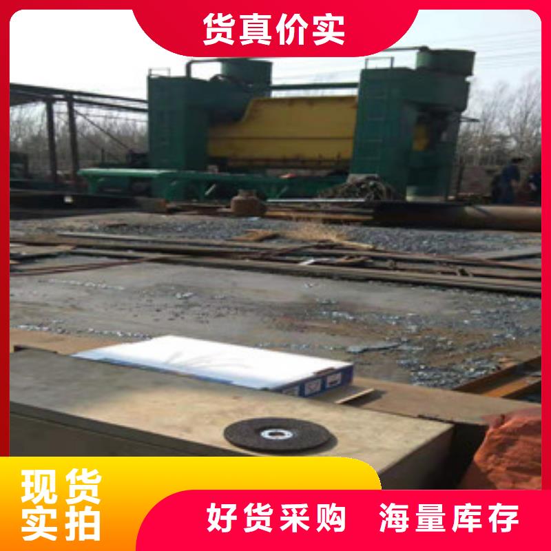 Q345B板卷钢管16mn无缝钢管品类齐全