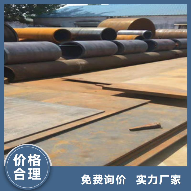 缸筒厂家新策【Q345B板卷钢管】,42Crmo大口径无缝钢管做工细致