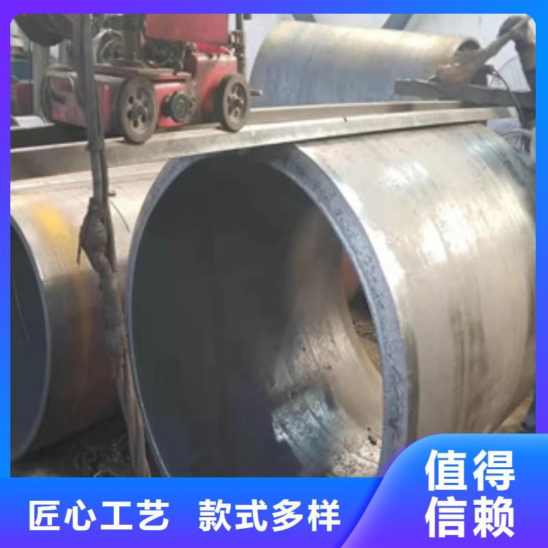Q345B板卷钢管,42Crmo大口径无缝钢管精选优质材料
