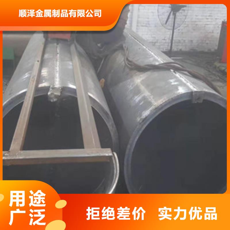 Q345B板卷钢管16mn无缝钢管品类齐全