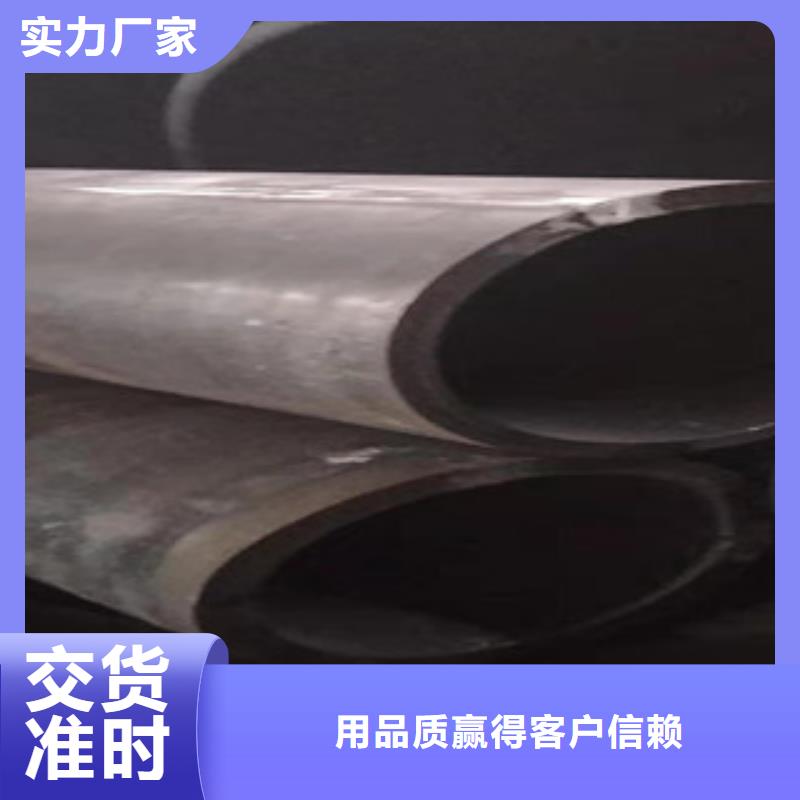 Q345B板卷钢管,液压油缸管厂家厂家直销规格多样