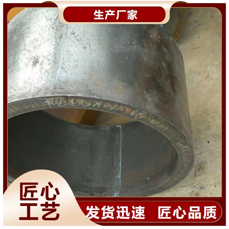 Q345B板卷钢管,42Crmo大口径无缝钢管精选优质材料