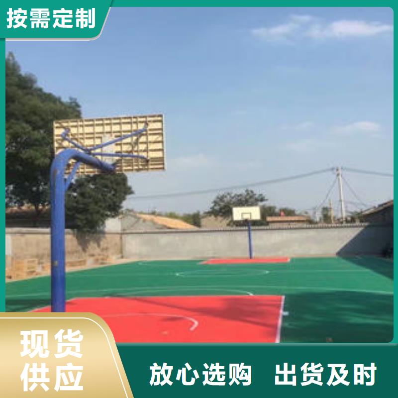 拼装地板【湘冠地板】产品性能本地经销商