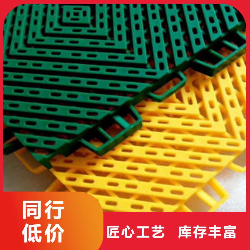 拼装地板_【弹扣地板】设计合理-湘冠体育设施(黔南市分公司)