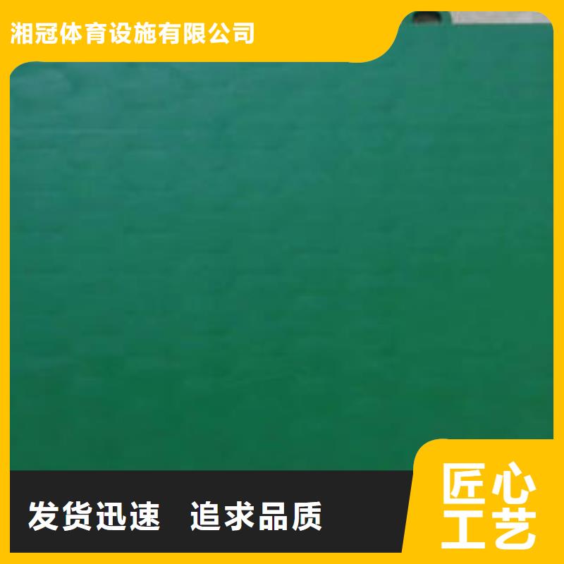 拼装地板_【弹扣地板】设计合理-湘冠体育设施(黔南市分公司)