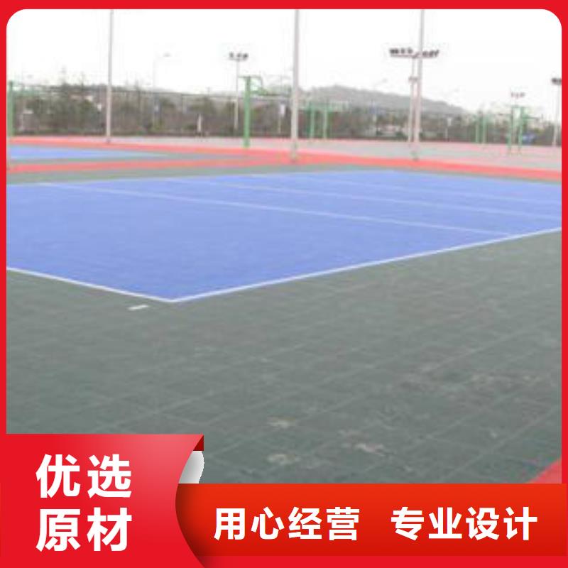 拼装地板_【弹扣地板】设计合理-湘冠体育设施(黔南市分公司)