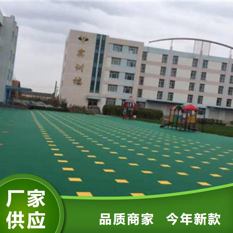拼装地板【湘冠地板】产品性能本地经销商