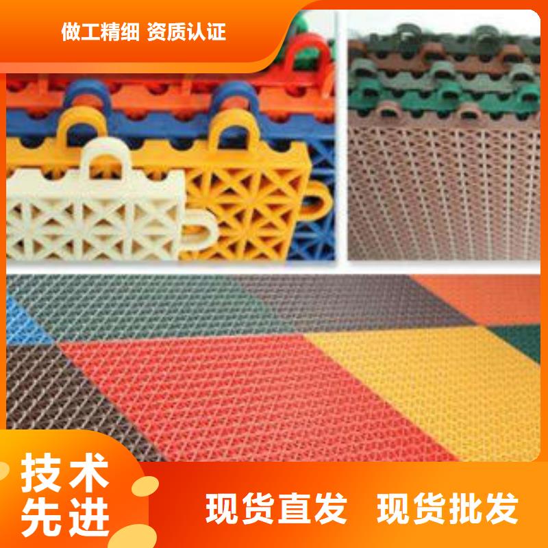 拼装地板【湘冠地板】产品性能本地经销商