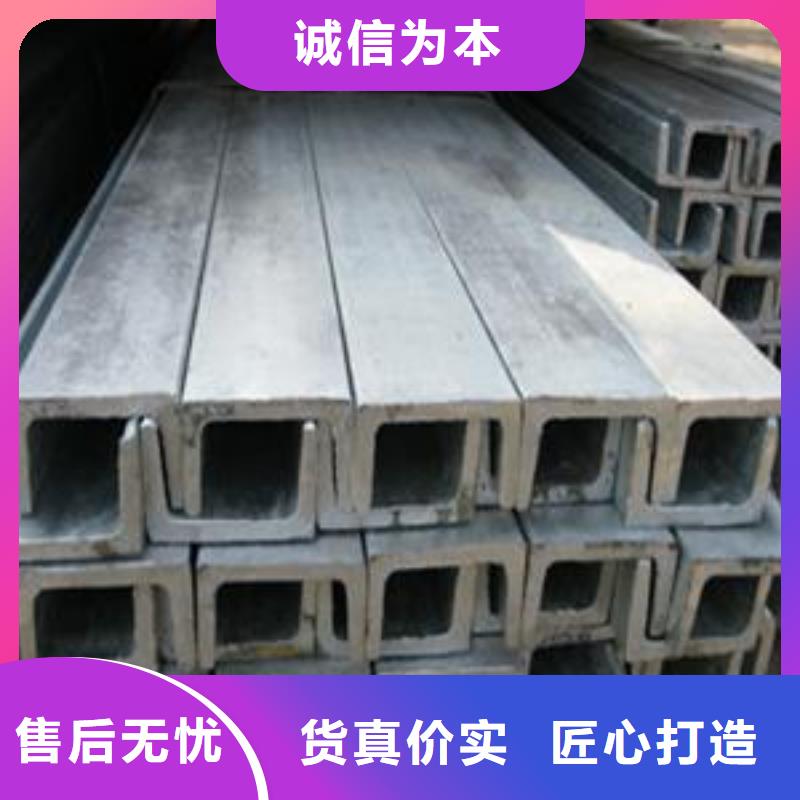 槽钢【T3紫铜排】严格把控质量