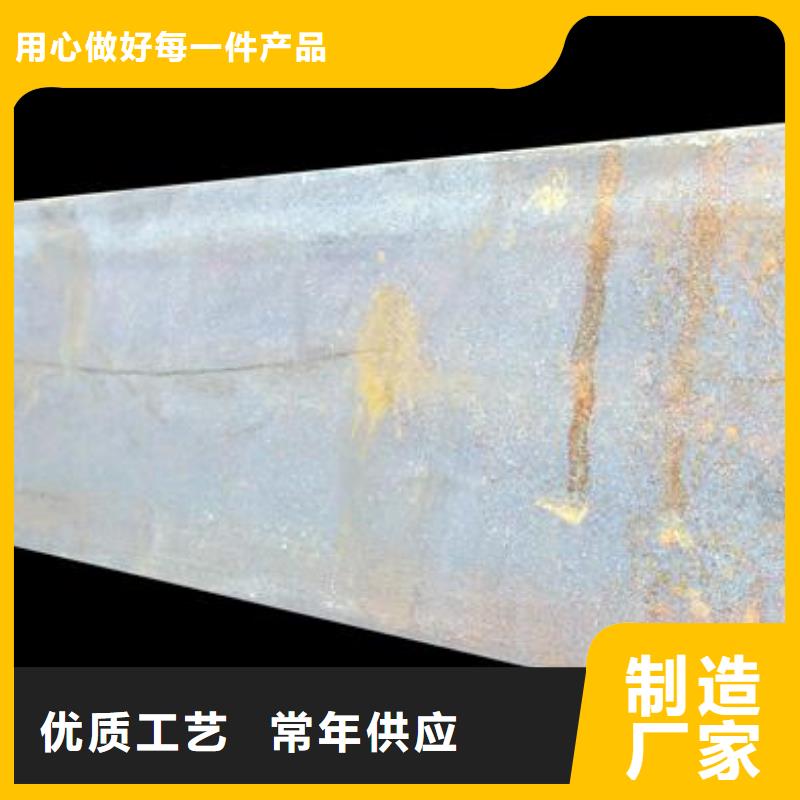阔恒兴旺【 槽钢,异型紫铜排采购无忧】-业务覆盖区域|阳东|阳西|梅州|江门|珠海|广州|惠州-云推易