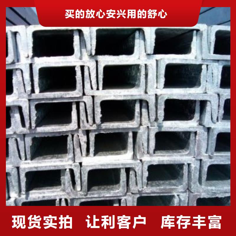 槽钢H型钢抛丸喷漆生产厂家
