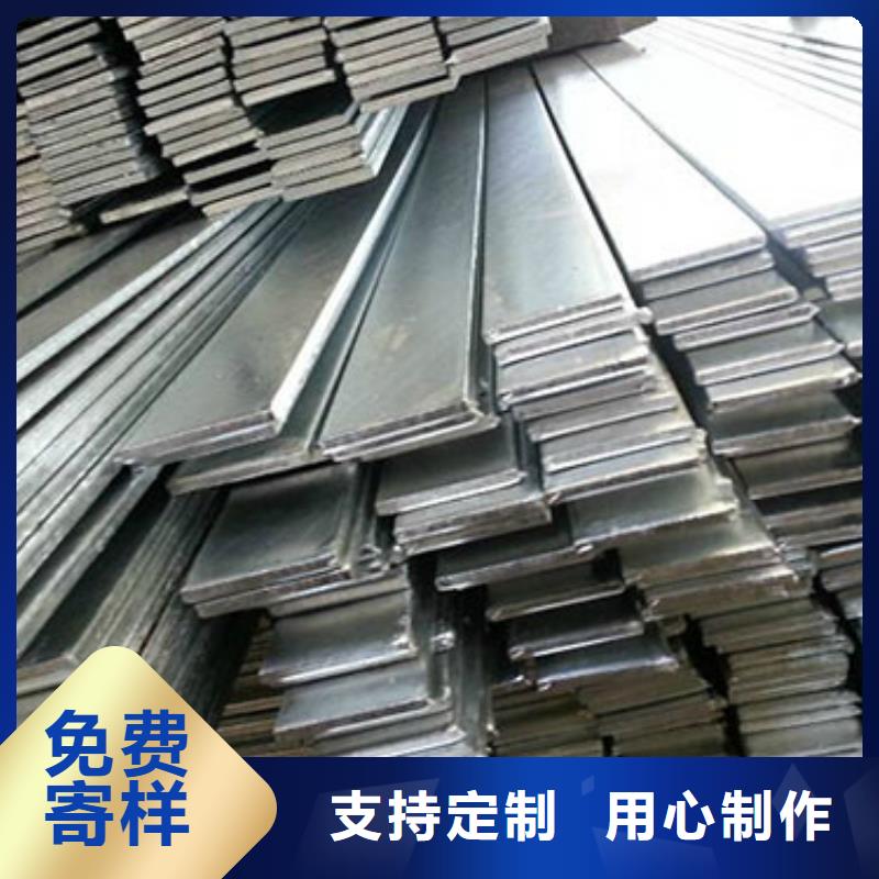 【 扁钢-高频焊接H型钢产品优势特点】-服务范围包括响水|射阳|宿迁|连云港|南通|南京|苏州等