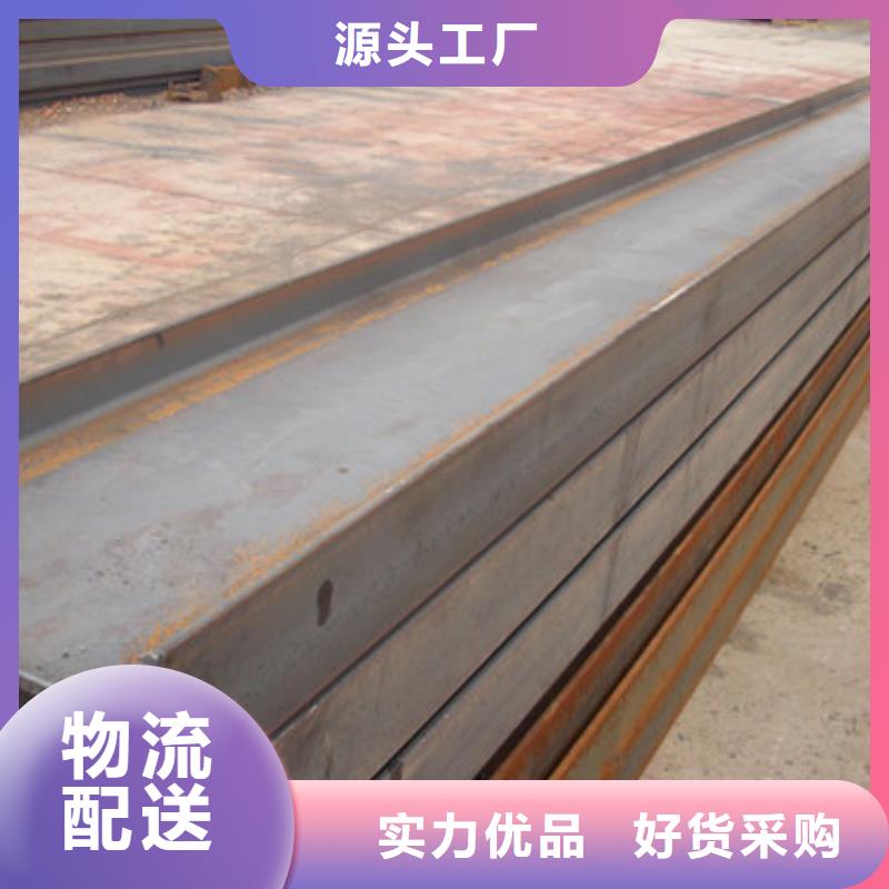 阔恒兴旺紫铜排【H型钢】-国标T2紫铜排从源头保证品质云推易