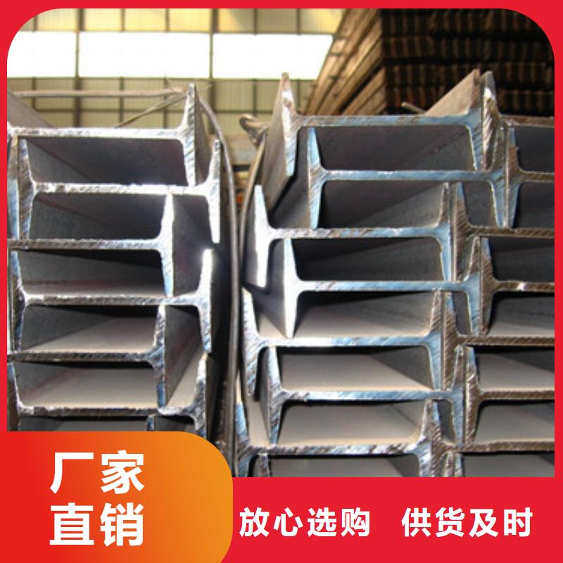 阔恒兴旺紫铜排【H型钢】-国标T2紫铜排从源头保证品质云推易