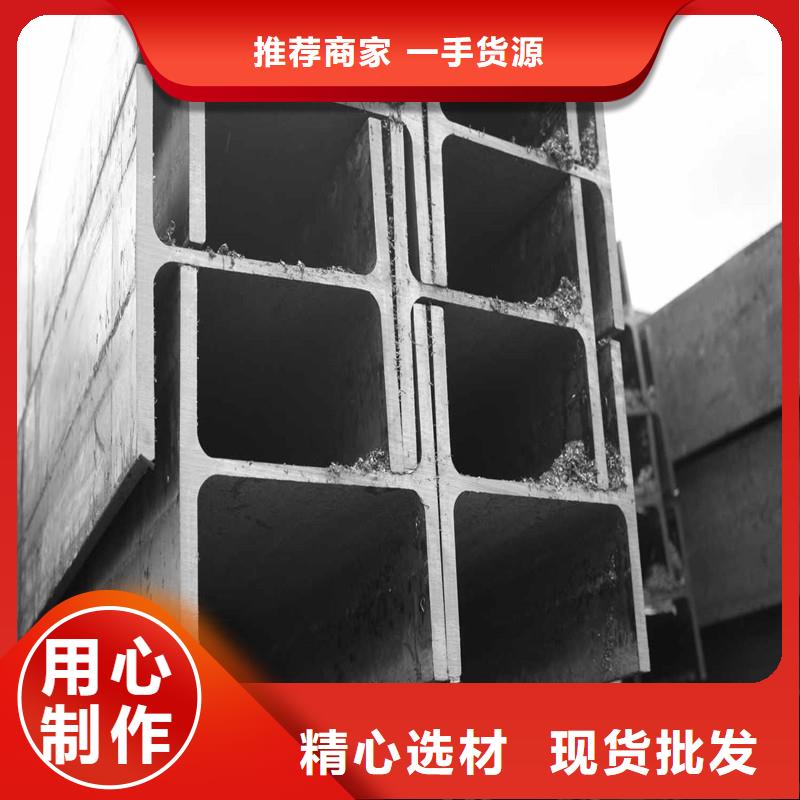 H型钢H62紫铜排来图定制