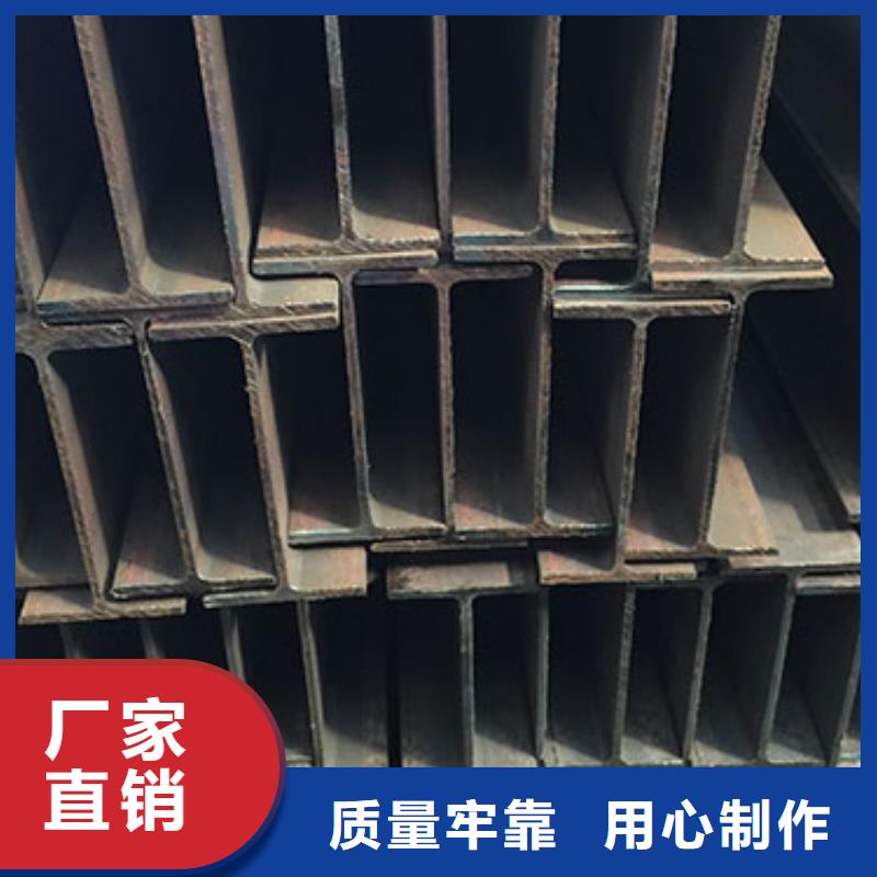 H型钢镀锌方管购买的是放心