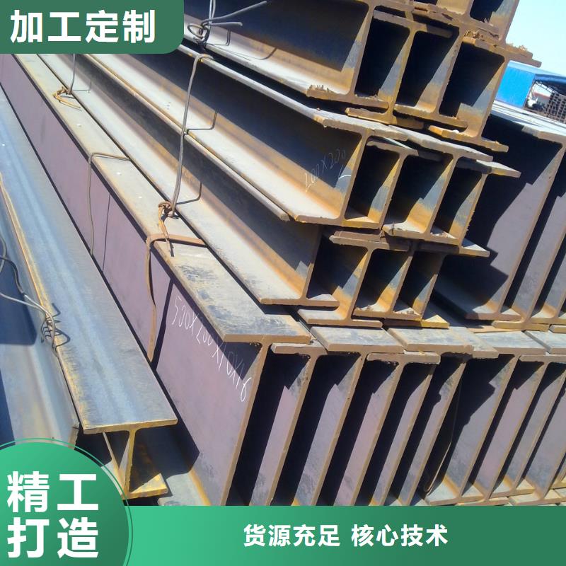 阔恒兴旺紫铜排【H型钢】-国标T2紫铜排从源头保证品质云推易