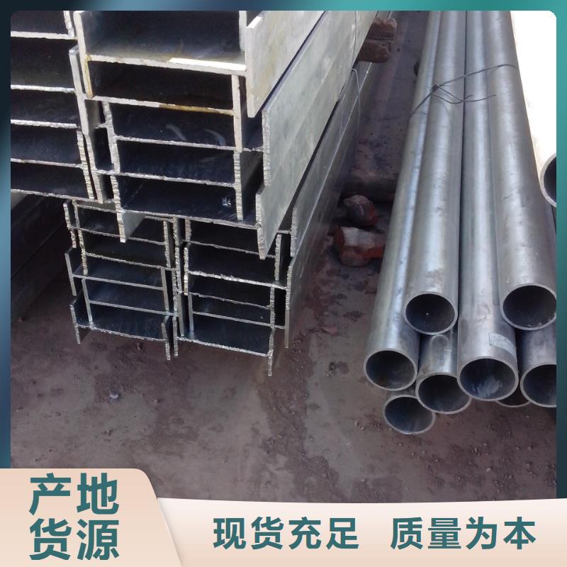 阔恒兴旺紫铜排【H型钢】-国标T2紫铜排从源头保证品质云推易