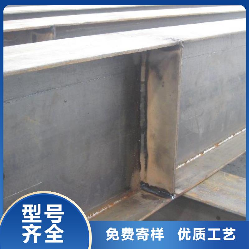 阔恒兴旺紫铜排【H型钢】-国标T2紫铜排从源头保证品质云推易