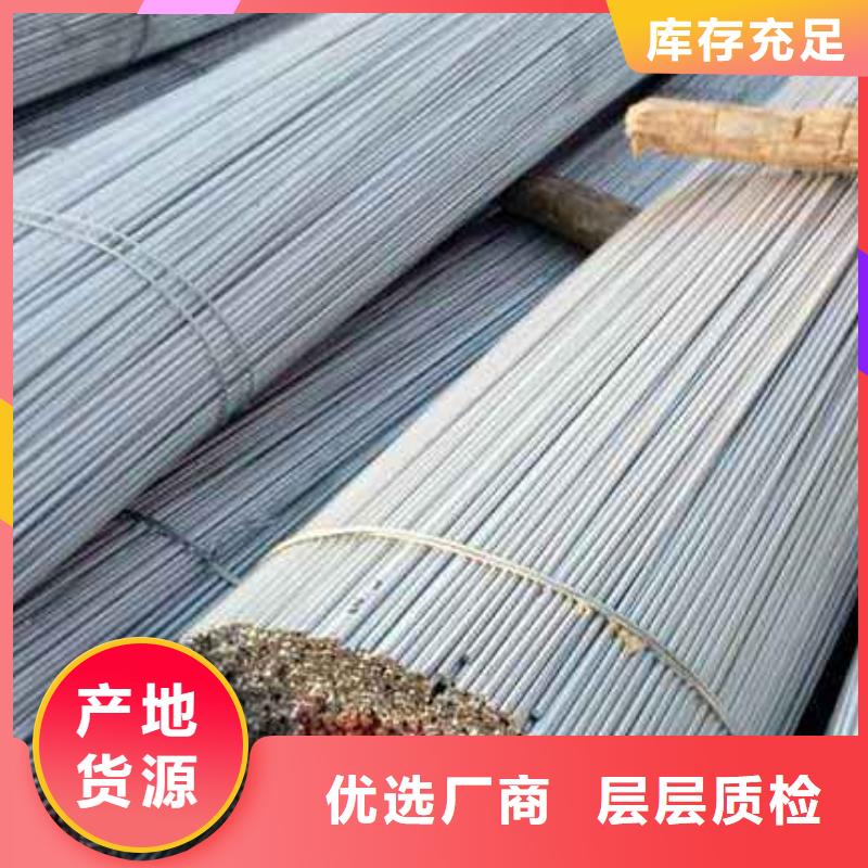 阔恒兴旺紫铜排【圆钢】,H62黄铜排场报价sxxgc.com