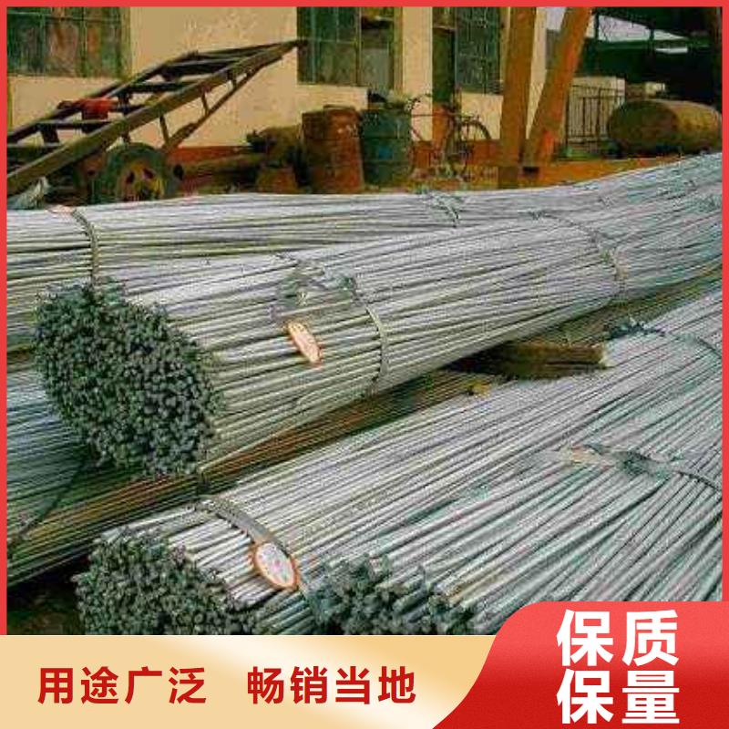 【 圆钢-母线铝排专业生产N年】-服务范围包括海城|合浦|柳州|贵港|桂林|防城港|南宁等