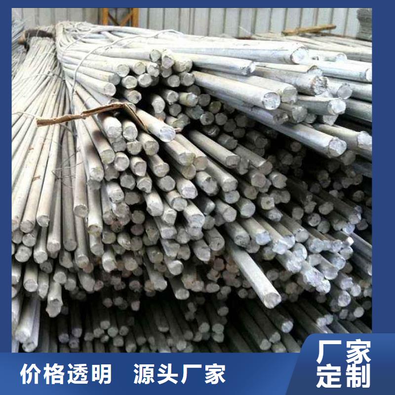 阔恒兴旺紫铜排【圆钢】,H62黄铜排场报价sxxgc.com