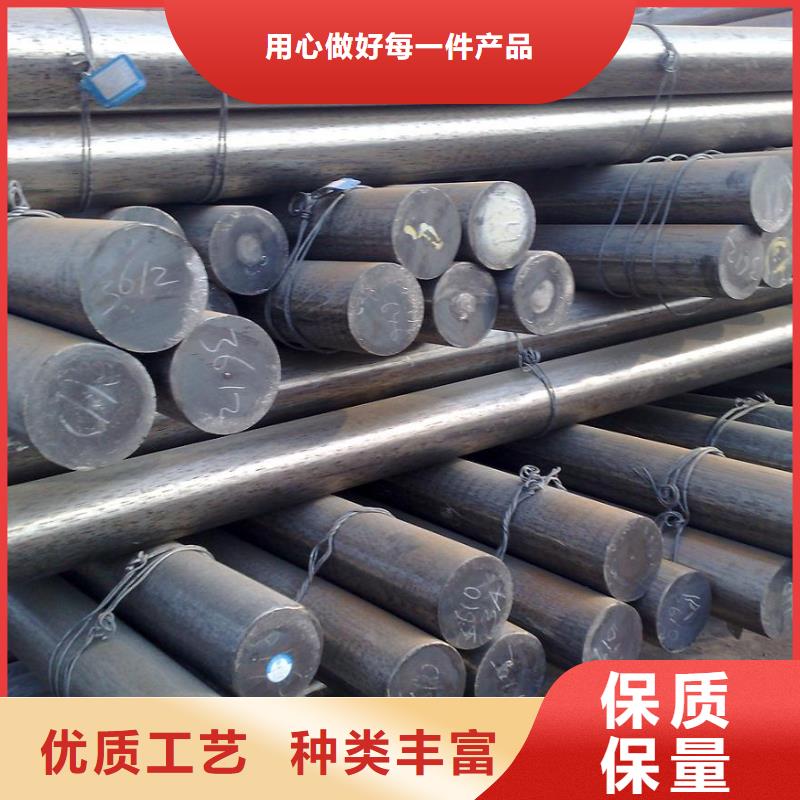 圆钢拉拔紫铜排厂家经验丰富