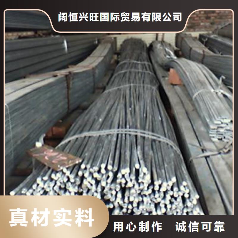 【 圆钢-母线铝排专业生产N年】-服务范围包括海城|合浦|柳州|贵港|桂林|防城港|南宁等