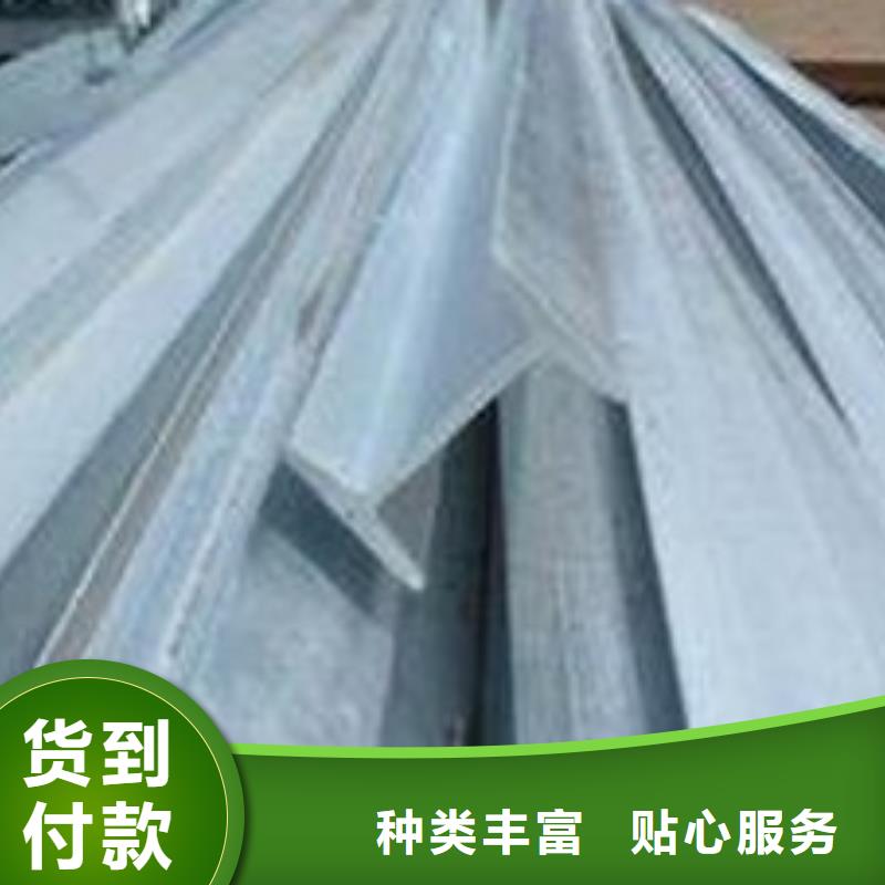 工字钢母线铝排通过检测