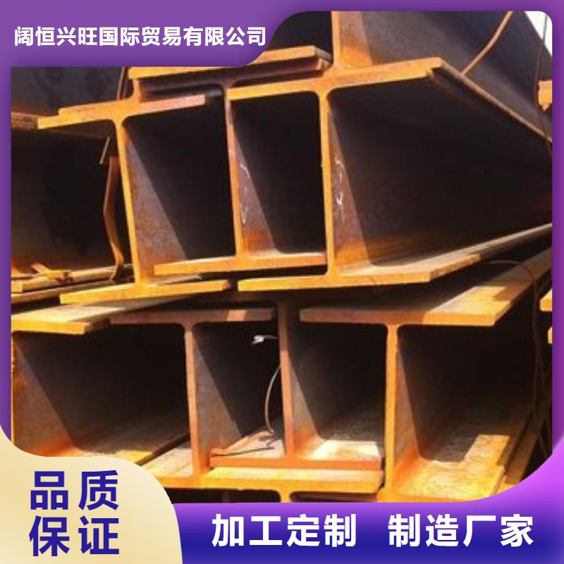 工字钢镀锌方管保质保量
