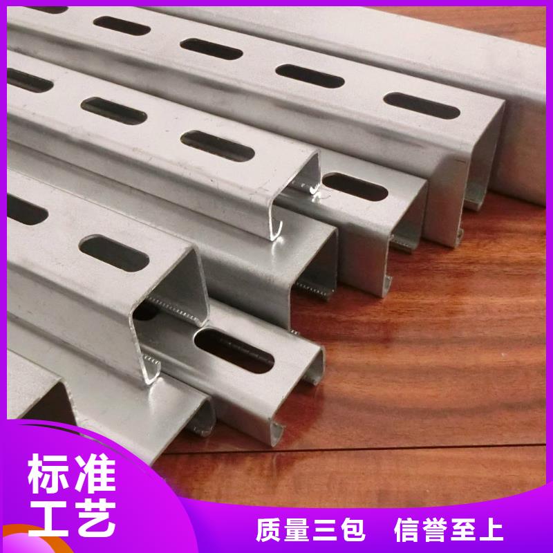 厂家直销 C型钢_【铝青铜C95400】定制零售批发-当地质检合格发货-新闻资讯