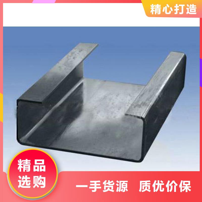 阔恒兴旺紫铜排C型钢_【镀锌方管】产品实拍sxxgc.com