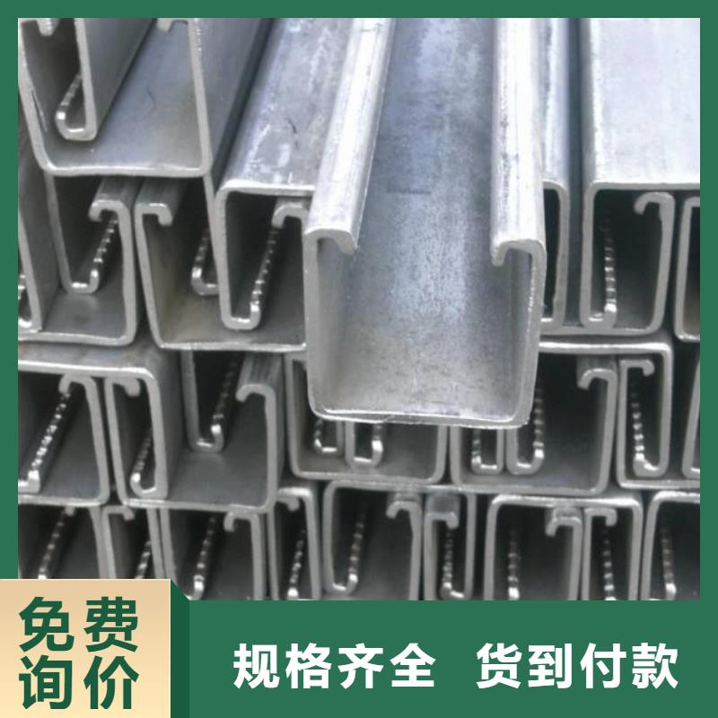 C型钢,镀锌方管质量牢靠